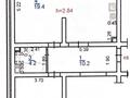 3-бөлмелі пәтер · 80.8 м² · 10/13 қабат, Просп. Назарбаева 28а к8, бағасы: 63 млн ₸ в Алматы, Жетысуский р-н — фото 13