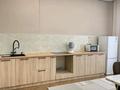 2-бөлмелі пәтер · 67 м² · 4/18 қабат, Е-36 2/1 — Анет баба, бағасы: 350 000 ₸ в Астане, Нура р-н — фото 2