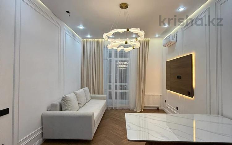 3-комнатная квартира · 72 м² · 9/9 этаж, Навои 58/4 за 85 млн ₸ в Алматы, Ауэзовский р-н — фото 2