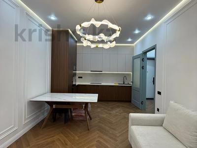 3-комнатная квартира · 72 м² · 9/9 этаж, Навои 58/4 — Кладовка в подарок за ~ 85 млн ₸ в Алматы, Ауэзовский р-н