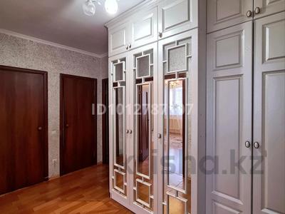 2-бөлмелі пәтер · 50 м² · 9/9 қабат, Амангелді Иманов 42, бағасы: 26 млн ₸ в Астане, р-н Байконур