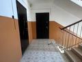 2-бөлмелі пәтер · 66.8 м² · 8/9 қабат, Маметова 29, бағасы: 23 млн ₸ в Атырау — фото 3