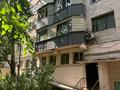 2-бөлмелі пәтер · 55.3 м² · 5/5 қабат, Желтоксан, бағасы: 36.5 млн ₸ в Алматы, Алмалинский р-н — фото 11