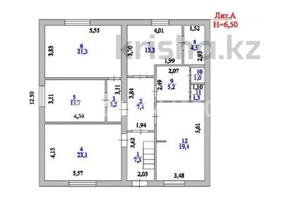 Жеке үй · 10 бөлме · 240 м² · 10 жүзд., Ертіс 58, бағасы: 1.2 млн ₸ в Астане, Алматы р-н
