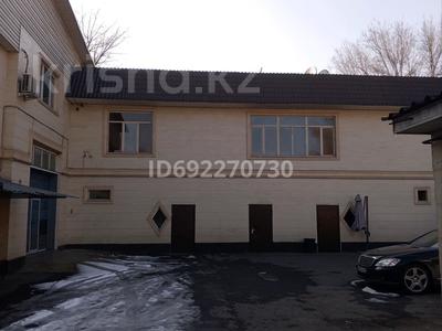 Офисы • 200 м² за 1.1 млн 〒 в Алматы, Турксибский р-н