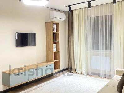 1-комнатная квартира · 44 м² · 14/16 этаж, мкр Шымсити, ​Туркия 1280/2 — Туркия 2/3, ЖК Арман қала, Қызғалдақ сарайы, Шымсити парк за 16 000 ₸ в Шымкенте, Абайский р-н