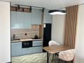 1-комнатная квартира · 44 м² · 14/16 этаж, мкр Шымсити, ​Туркия 1280/2 — Туркия 2/3, ЖК Арман қала, Қызғалдақ сарайы, Шымсити парк за 16 000 ₸ в Шымкенте, Абайский р-н — фото 11