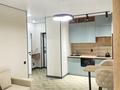 1-комнатная квартира · 44 м² · 14/16 этаж, мкр Шымсити, ​Туркия 1280/2 — Туркия 2/3, ЖК Арман қала, Қызғалдақ сарайы, Шымсити парк за 16 000 ₸ в Шымкенте, Абайский р-н — фото 6