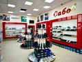 Магазины и бутики · 88 м² за 215 млн ₸ в Астане, Есильский р-н