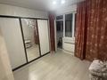 2-бөлмелі пәтер · 53.9 м² · 12/12 қабат, Райымбека 259к1, бағасы: 300 000 ₸ в Алматы, Жетысуский р-н — фото 11