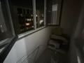 2-бөлмелі пәтер · 53.9 м² · 12/12 қабат, Райымбека 259к1, бағасы: 300 000 ₸ в Алматы, Жетысуский р-н — фото 12