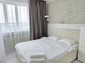 3-комнатная квартира · 80 м² · 14/14 этаж, Сарайшык 5д — Кабанбай батыра Акмешит за 51 млн ₸ в Астане, Есильский р-н — фото 8