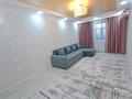 2-комнатная квартира · 45 м² · 5/5 этаж, Есенберлина 53 за 220 000 ₸ в Жезказгане
