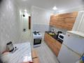 2-комнатная квартира · 45 м² · 5/5 этаж, Есенберлина 53 за 220 000 ₸ в Жезказгане — фото 5