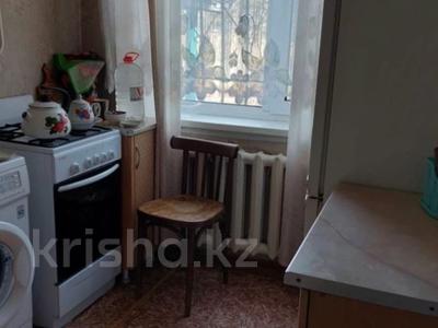 2-комнатная квартира · 48.7 м² · 1/5 этаж, 9 микрорайон за 18.5 млн ₸ в Костанае