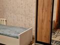 4-бөлмелі пәтер · 76 м² · 4/9 қабат, Кунаева — Тауке хана, бағасы: 350 000 ₸ в Шымкенте, Аль-Фарабийский р-н — фото 6