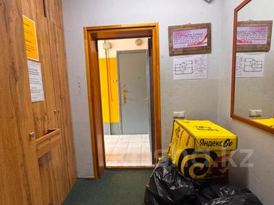 5-комнатная квартира · 129 м² · 3/3 этаж, Назарбаева 117/62 за 84 млн ₸ в Алматы, Медеуский р-н