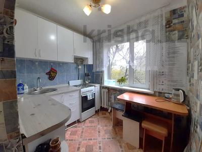 2-комнатная квартира · 45 м² · 4/5 этаж, мкр Новый Город, Абдирова — Оптима, Юбилейный за 14.5 млн 〒 в Караганде, Казыбек би р-н