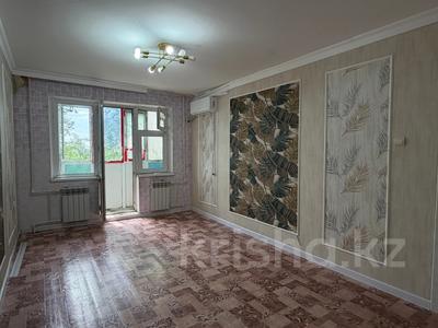 2-бөлмелі пәтер · 44.2 м² · 4/5 қабат, мкр 5, Есет Батыра, бағасы: 10.5 млн ₸ в Актобе