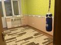 4-комнатная квартира · 134 м², Сатпаева 5 за 40 млн ₸ в Актобе — фото 10
