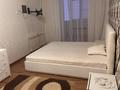 4-комнатная квартира · 134 м², Сатпаева 5 за 40 млн ₸ в Актобе — фото 13