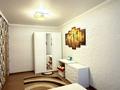 4-комнатная квартира · 134 м², Сатпаева 5 за 40 млн ₸ в Актобе — фото 7