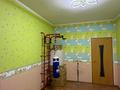 4-комнатная квартира · 134 м², Сатпаева 5 за 40 млн ₸ в Актобе — фото 9