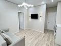 2-комнатная квартира · 45.1 м² · 1/12 этаж, Утеген батыра 11 за 39 млн ₸ в Алматы, Ауэзовский р-н — фото 5