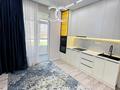 2-комнатная квартира · 45.1 м² · 1/12 этаж, Утеген батыра 11 за 39 млн ₸ в Алматы, Ауэзовский р-н — фото 7