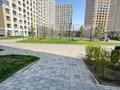 2-комнатная квартира · 45.1 м² · 1/12 этаж, Утеген батыра 11 за 39 млн ₸ в Алматы, Ауэзовский р-н — фото 10