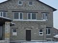 Отдельный дом · 6 комнат · 200 м² · 10 сот., Женис за 25 млн ₸ в Караоткеле