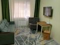 1-бөлмелі пәтер · 36 м² · 1/9 қабат, мкр Думан-2 — Магнум по Талгарской трассе, бағасы: 200 000 ₸ в Алматы, Медеуский р-н — фото 14