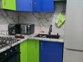 1-бөлмелі пәтер · 36 м² · 1/9 қабат, мкр Думан-2 — Магнум по Талгарской трассе, бағасы: 200 000 ₸ в Алматы, Медеуский р-н — фото 7