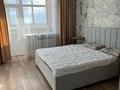 3-комнатная квартира · 62 м² · 7/9 этаж, Жамакаева 163а — Пархоменко за 28 000 ₸ в Семее — фото 9