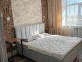 3-комнатная квартира · 62 м² · 7/9 этаж, Жамакаева 163а — Пархоменко за 28 000 ₸ в Семее — фото 10