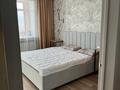 3-комнатная квартира · 62 м² · 7/9 этаж, Жамакаева 163а — Пархоменко за 28 000 ₸ в Семее — фото 12