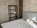 3-комнатная квартира · 62 м² · 7/9 этаж, Жамакаева 163а — Пархоменко за 28 000 ₸ в Семее — фото 8