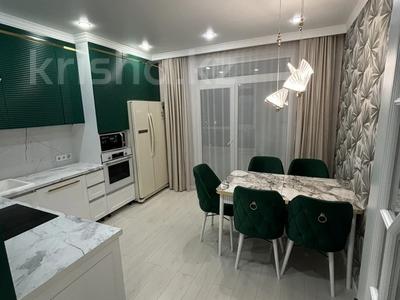 2-бөлмелі пәтер, 65 м², 15/16 қабат ай сайын, Аль-Фараби 11/1, бағасы: 300 000 〒 в Астане, Есильский р-н