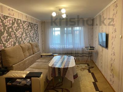 2-бөлмелі пәтер, 44.5 м², 3/5 қабат, 6 микрорайон 55 дом, бағасы: 9 млн 〒 в Темиртау