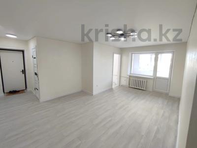 3-комнатная квартира · 58 м² · 4/4 этаж, Аль-Фараби 95 — Дет Сад №5 маг.Тополек за 21.5 млн 〒 в Костанае