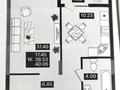 1-комнатная квартира · 40.6 м² · 7/7 этаж, ул. Е 118, уч. 2 2 за 23 млн ₸ в Астане, Есильский р-н — фото 2