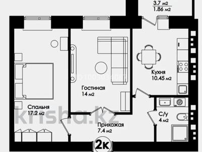 2-комнатная квартира · 55 м² · 7/12 этаж, Бейбарыс Султан 25/5 за 23.5 млн ₸ в Астане, Сарыарка р-н