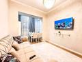 2-комнатная квартира · 45 м² · 8/20 этаж, Гагарина 310 за 53 млн ₸ в Алматы, Бостандыкский р-н