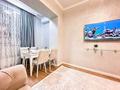 2-комнатная квартира · 45 м² · 8/20 этаж, Гагарина 310 за 53 млн ₸ в Алматы, Бостандыкский р-н — фото 3