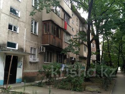 1-бөлмелі пәтер · 31 м² · 4/4 қабат, мкр Коктем-1 15, бағасы: 28 млн ₸ в Алматы, Бостандыкский р-н