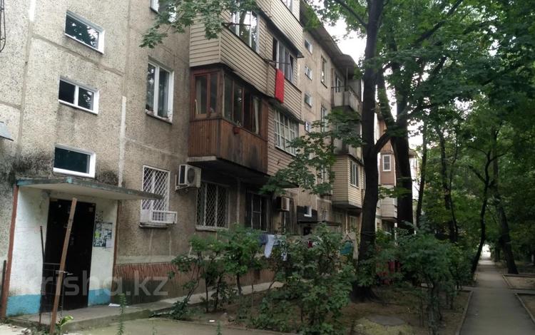 1-комнатная квартира · 31 м² · 4/4 этаж, мкр Коктем-1 15 за 28 млн ₸ в Алматы, Бостандыкский р-н — фото 2