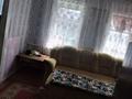Отдельный дом · 3 комнаты · 52 м² · 4 сот., Пр.Абая 250а — Пролетарская48/1 за 13 млн ₸ в Костанае