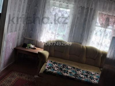 Отдельный дом · 3 комнаты · 52 м² · 4 сот., Пр.Абая 250а — Пролетарская48/1 за 13 млн ₸ в Костанае