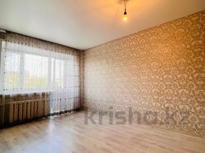 1-комнатная квартира · 32 м² · 4/5 этаж, Ломова 167 за 12.3 млн ₸ в Павлодаре