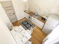 1-комнатная квартира · 44 м² · 4/9 этаж, мкр Алмагуль, Серкебаева 106 — Ескараева за 20 000 ₸ в Алматы, Бостандыкский р-н